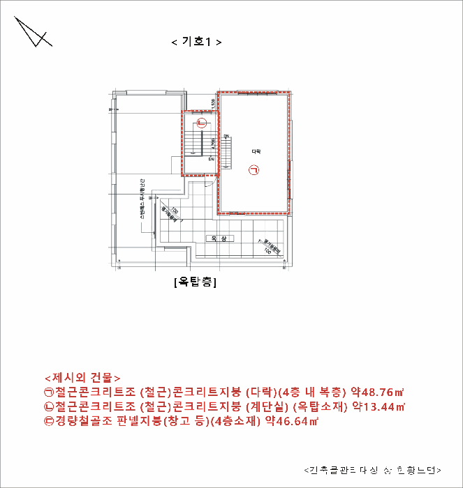 경기도 화성시 남양읍 남양리 2064-5