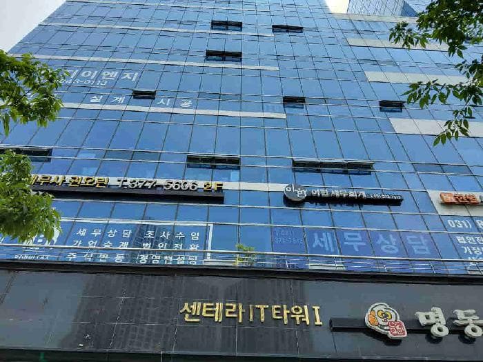 경기도 화성시 영천동 852-1 동탄역센테라아이티타워  5층514호