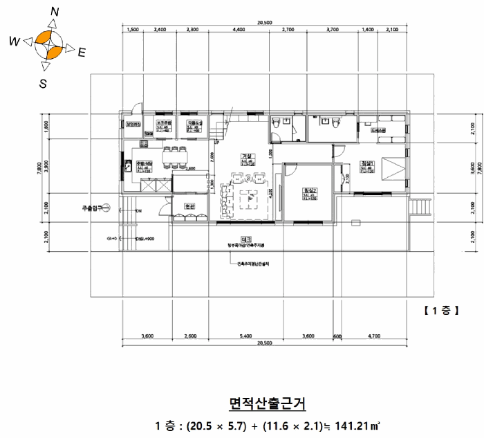 경기도 화성시 봉담읍 유리 314 1동