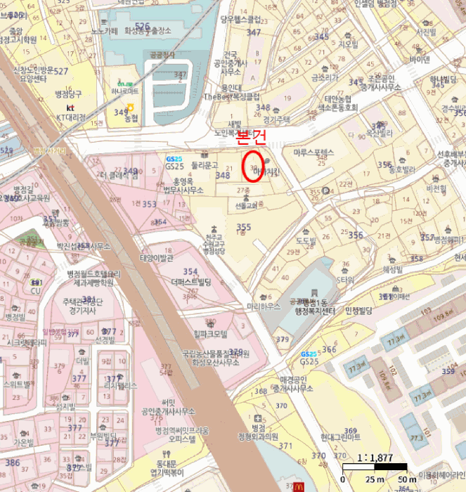 경기도 화성시 병점동 348-21  1층101호