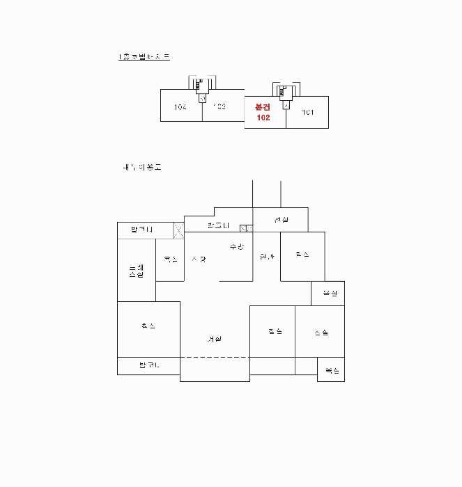 경기도 용인시 수지구 풍덕천동 1180-1 진산마을삼성7차아파트 706동 1층102호