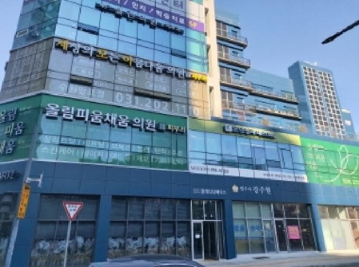 경기도 수원시 영통구 덕영대로 1470, 3층306호 (망포동,망포역플래티넘베이스주건축물제1동)