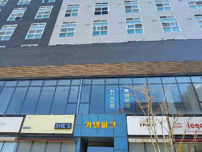 경기도 수원시 권선구 금곡로196번길 15, 5층510호 (금곡동,커낼파크)