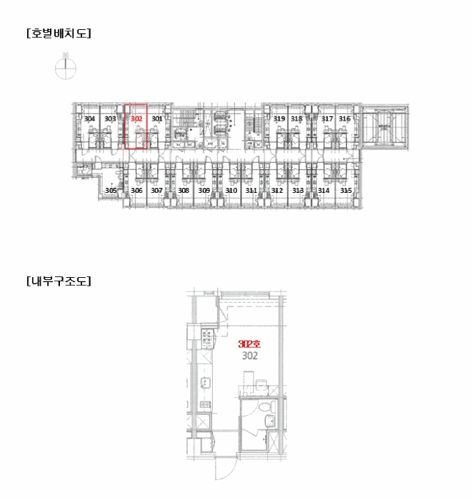 경기도 용인시 처인구 김량장동 84-3 용인웰메이드시티337  3층302호