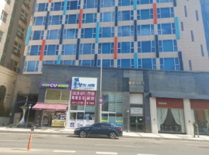 경기도 오산시 수청동 611-4 물향기시티  1층104호