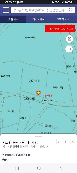 경기도 화성시 양감면 신왕리 243-9 주건축물제1동