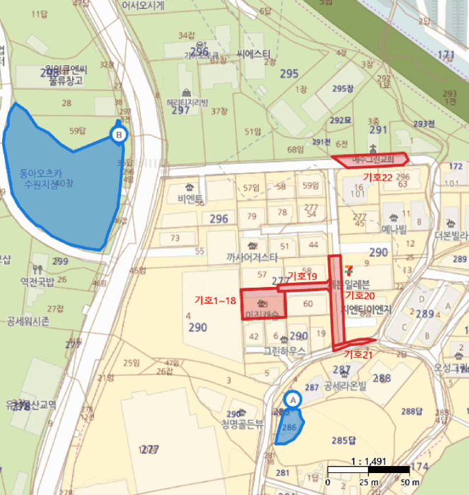 경기도 용인시 기흥구 공세동 277-43  2층201호