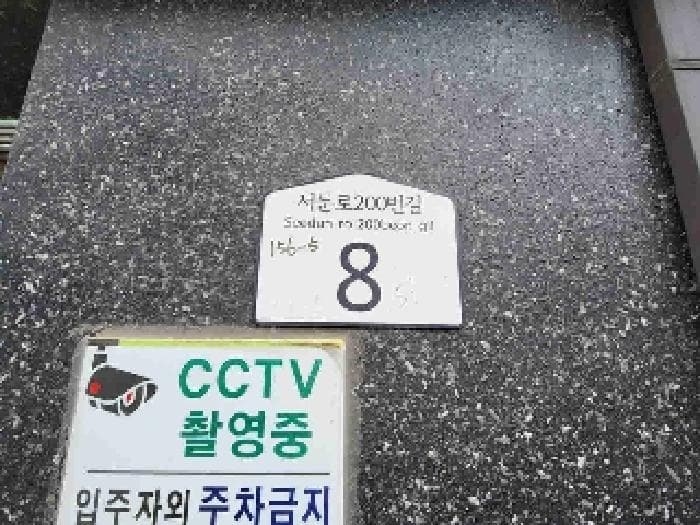 경기도 수원시 권선구 서둔동 156-5 데일리  5층502호