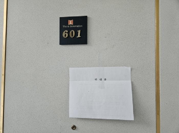 경기도 용인시 기흥구 상갈동 461 금화마을대우현대아파트 106동 6층601호