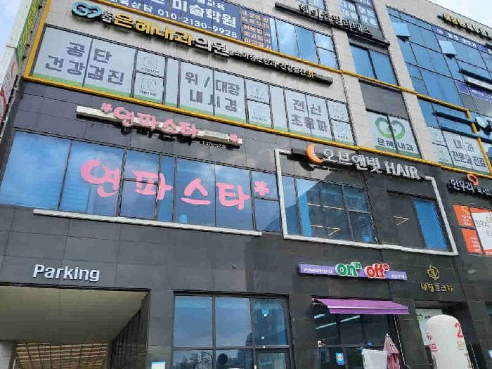 경기도 화성시 봉담읍 상리 681-3 세정프라자1동  1층107호