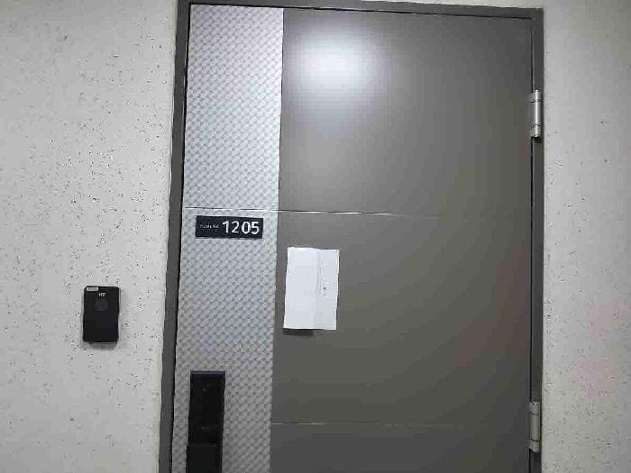 경기도 수원시 장안구 파장동 640 포레나북수원 105동 12층1205호