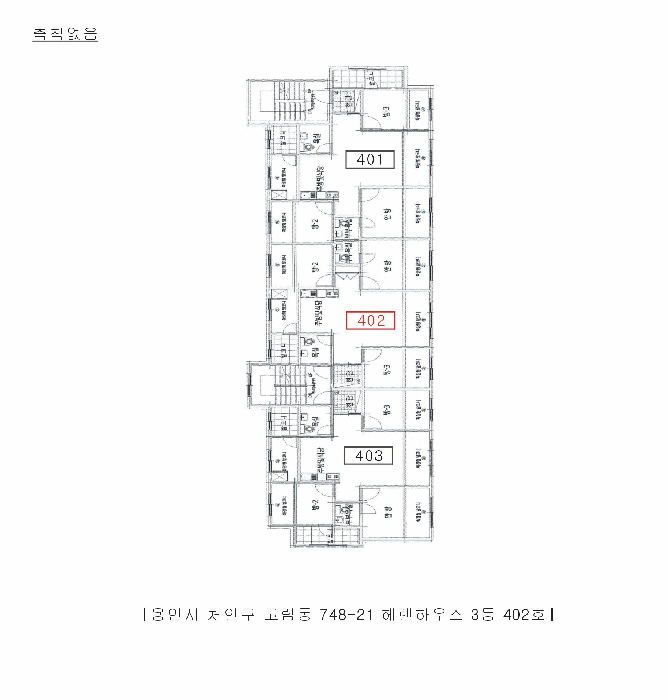 경기도 용인시 처인구 고림동 748-21 헤렌하우스 3동 4층402호