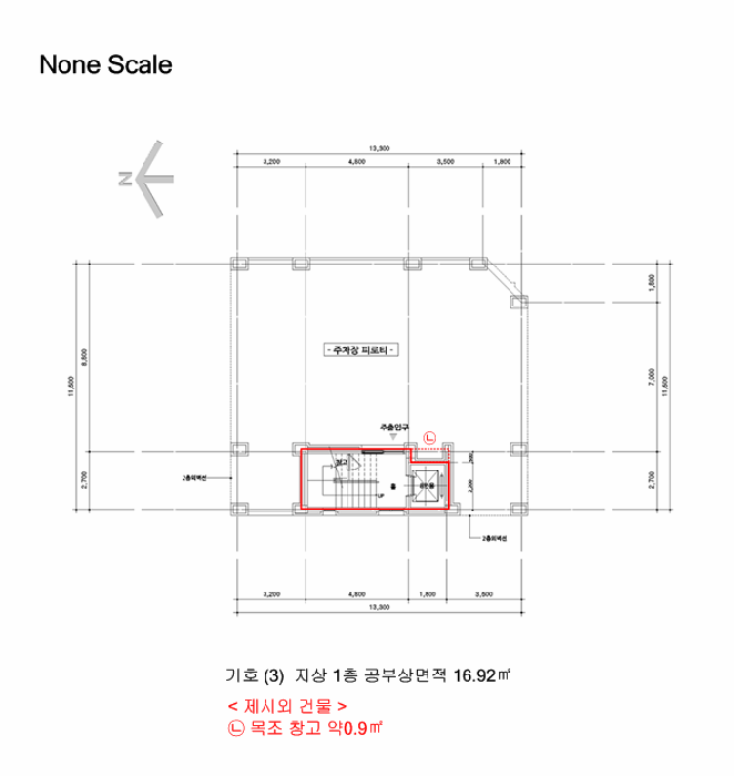 경기도 용인시 기흥구 영덕동 1107-12 제1동