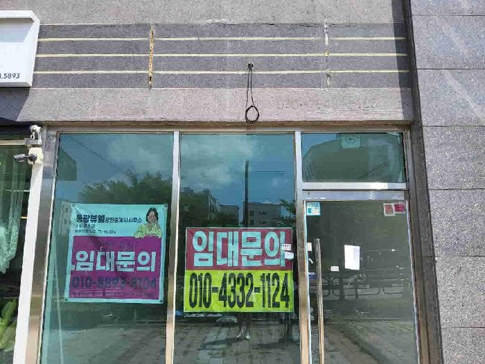 경기도 화성시 남양읍 남양리 2235 동광뷰엘 에이동 1층106호