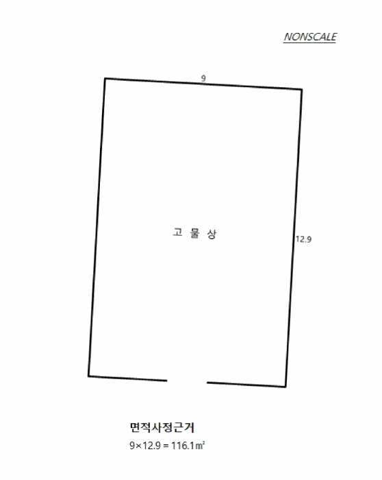 경기도 용인시 기흥구 동백동 381-2