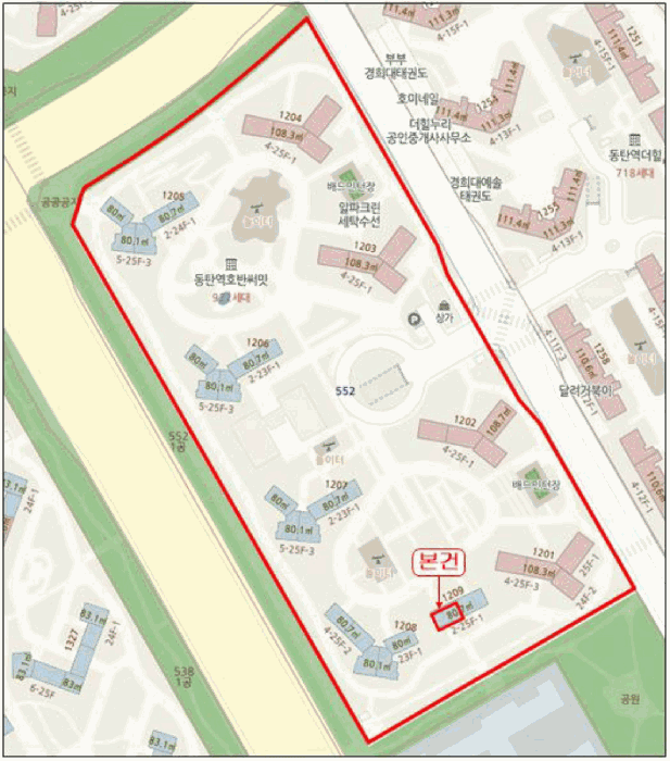 경기도 화성시 청계동 552 동탄역 호반 써밋 1209동 16층1602호