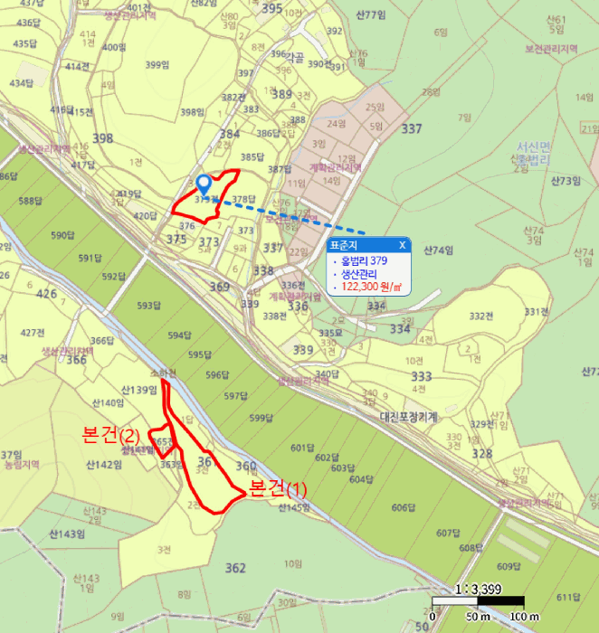 경기도 화성시 서신면 홍법리 361-3