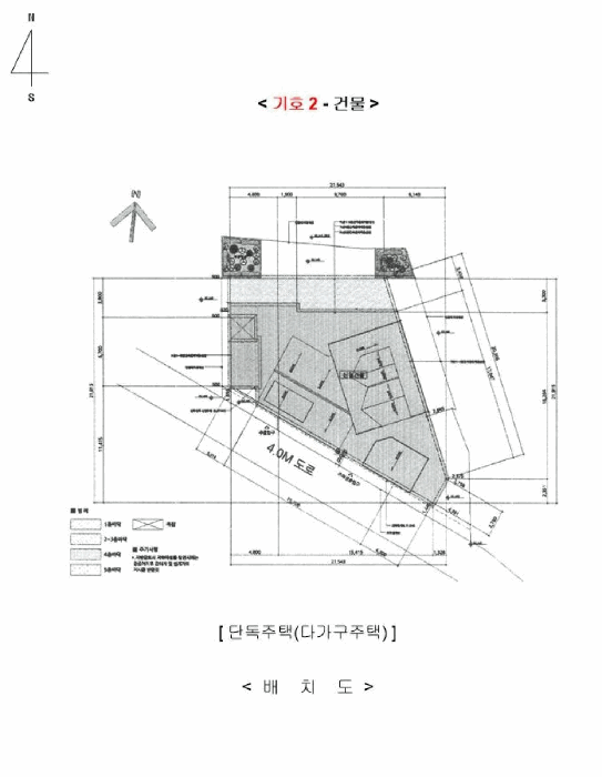 경기도 수원시 영통구 매탄동 802-3 주건축물제1동
