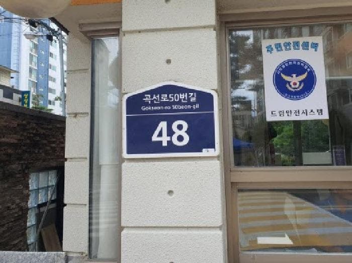 경기도 수원시 권선구 곡반정동 578 곡반정현대아이파크 107동 3층303호