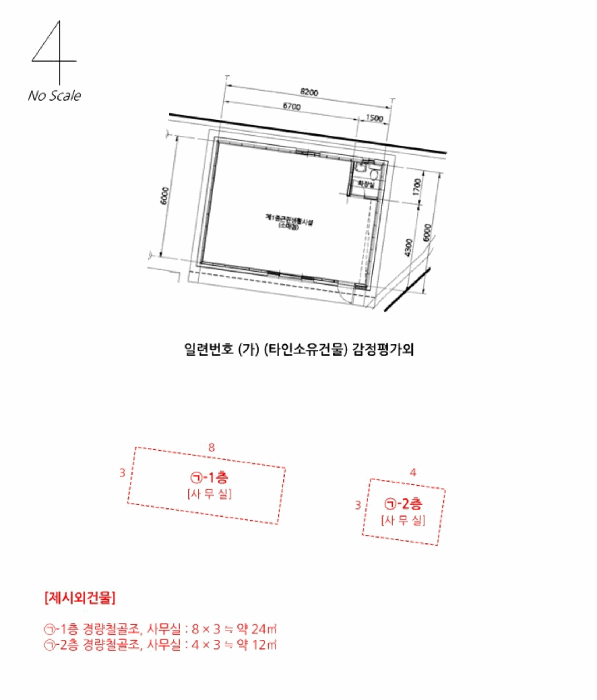 경기도 용인시 수지구 동천동 42