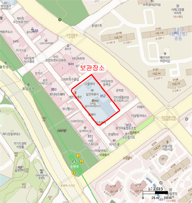 현대자동차(주) GV70 2021년식