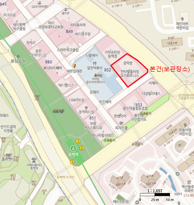 기아 다음기술카니발하이리무진 2024년식