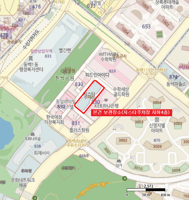 기아 트레일블레이저 1.35 TURBO FWD 2023년식
