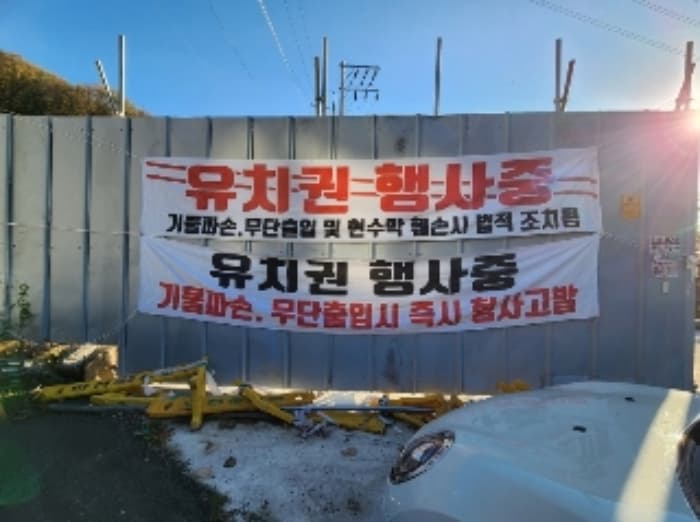 경기도 광주시 신현동 468-1 에이동