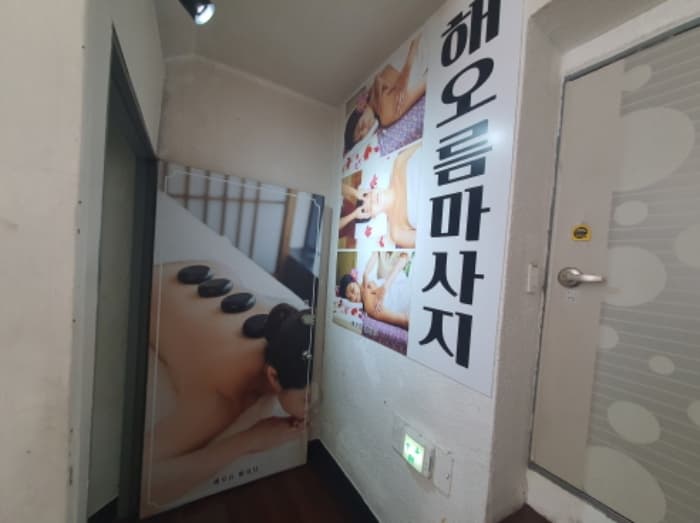 경기도 광주시 곤지암읍 곤지암로50번길 25