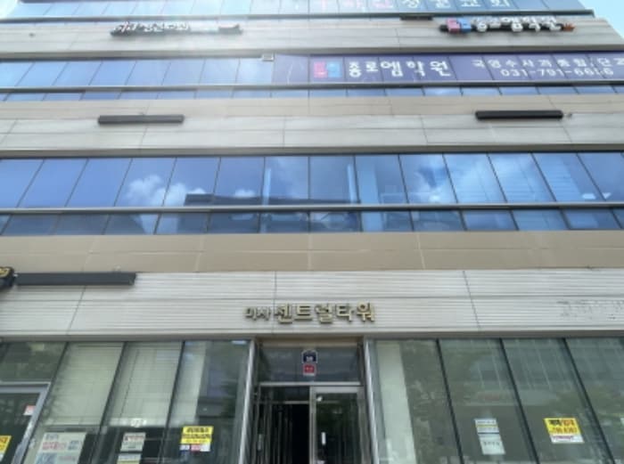 경기도 하남시 미사강변대로54번길 59, 1층104호 (풍산동,미사센트럴타워)
