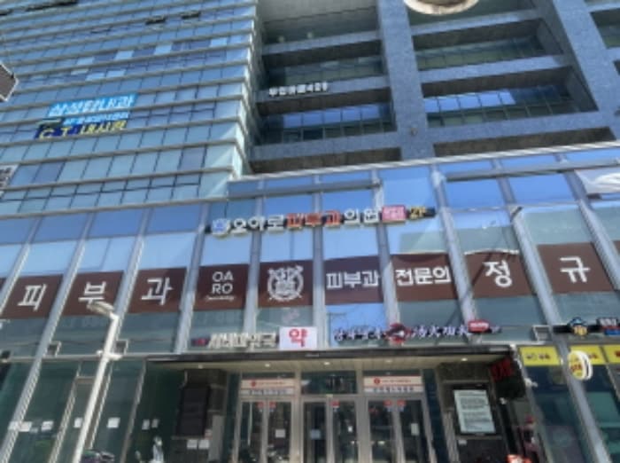 경기도 성남시 수정구 산성대로 267, 지하1층비1093호 (신흥동,신흥역시네마타워)