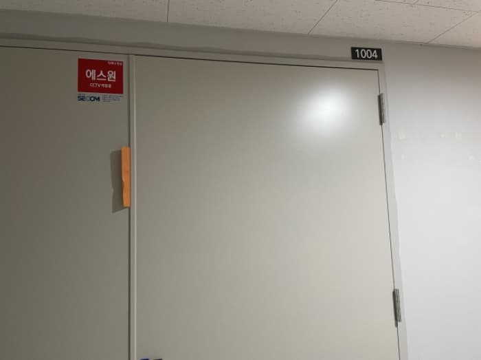 경기도 하남시 미사강변한강로 155, 10층지산1004호 (망월동,미사강변에스케이브이1센터)