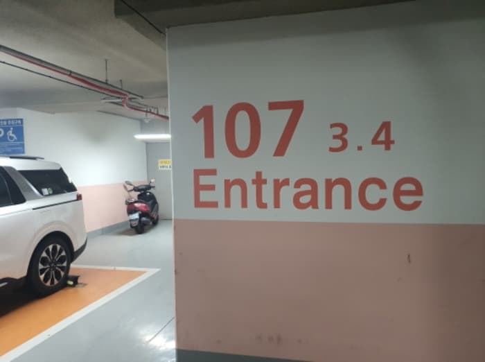 경기도 성남시 중원구 둔촌대로 363, 107동 6층604호 (하대원동,성남자이)