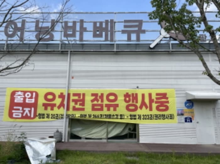 경기도 성남시 수정구 여수대로 71 (시흥동,주건축물제1동)