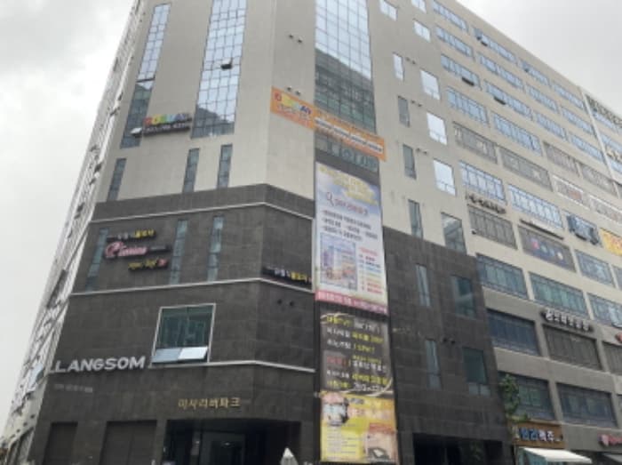 경기도 하남시 미사강변중앙로 160, 2층207호 (망월동,미사리버파크)