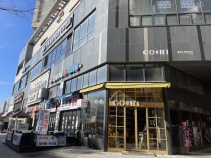 경기도 하남시 미사강변중앙로 200, 1층135호 (망월동,이편한세상시티미사)