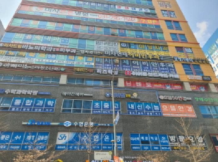 경기도 하남시 망월동 1117 미사강변노블레스  1층103호