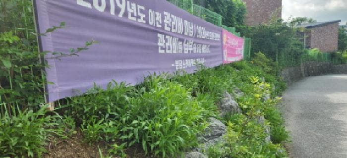경기도 광주시 신현동 633-28