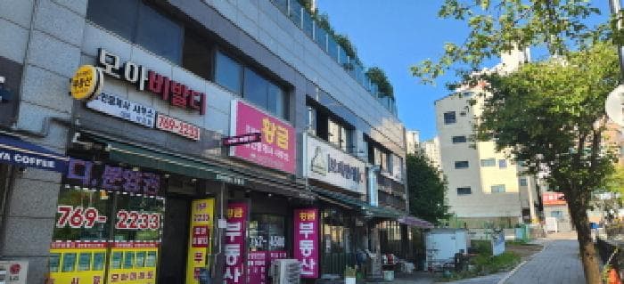 경기도 광주시 초월읍 쌍동리 395 초월역모아미래도파크힐스 근린생활시설동 지2층15호