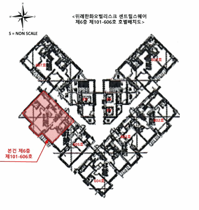 경기도 성남시 수정구 창곡동 505 위례한화오벨리스크센트럴스퀘어  6층101-606호
