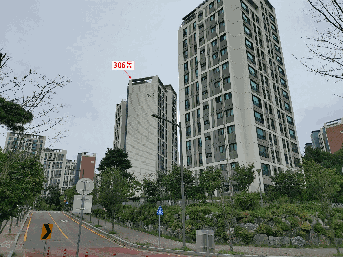 경기도 광주시 역동 245 이편한세상광주역3단지 306동 3층302호
