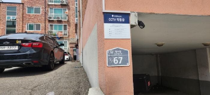 경기도 광주시 초월읍 지월리 566-29 3층 301호