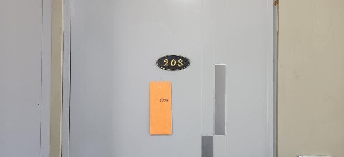 경기도 광주시 퇴촌면 영동리 346-1