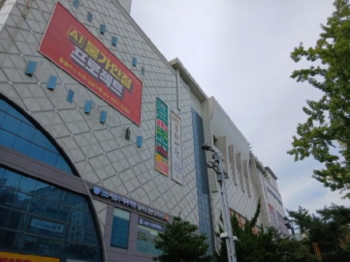 경기도 성남시 분당구 야탑동 341 성남(분당)여객자동차터미널및복합건물 제1층 제148호