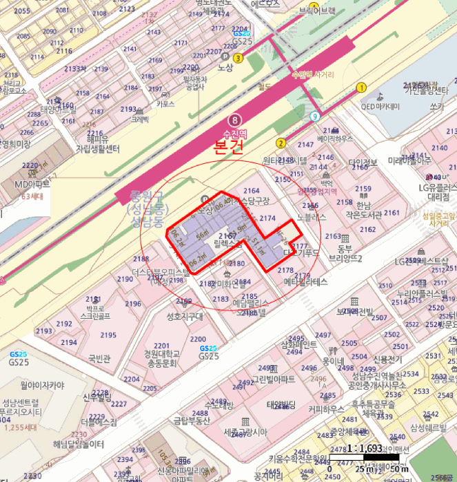 경기도 성남시 중원구 성남동 2167 성남수진역더리브프리미어  7층710호