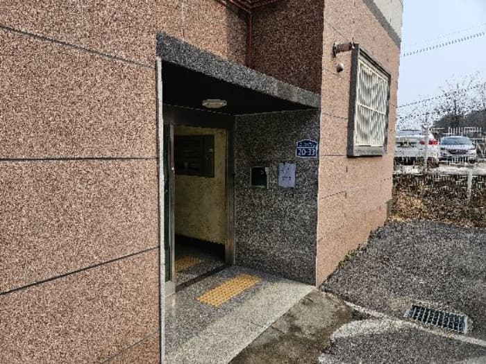 경기도 이천시 대월면 대산로247번길 20-33, 1층101호 (제1동)