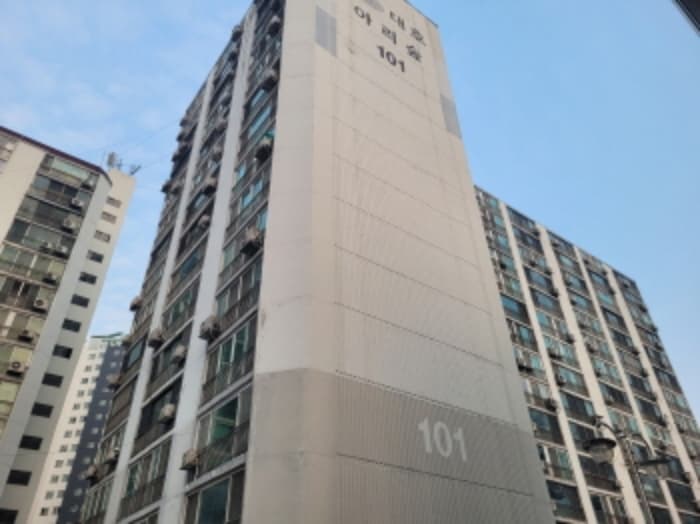 경기도 이천시 아리역로38번길 10-18, 101동 12층1208호 (증포동,대호3차아파트)