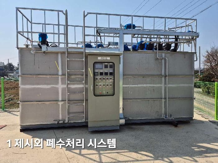 경기도 이천시 백사면 원적로926번길 83