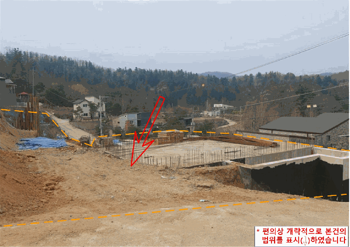경기도 양평군 서종면 도장리 106-152