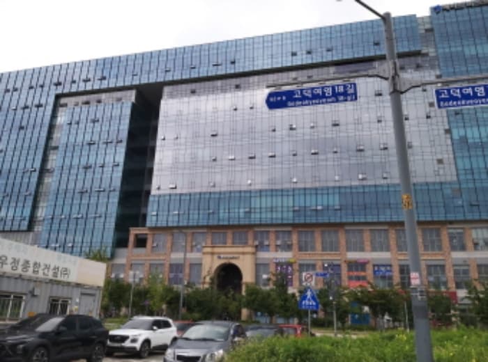 경기도 평택시 고덕중앙로 290, 1층156호 (고덕동,에이스퍼스트고덕)